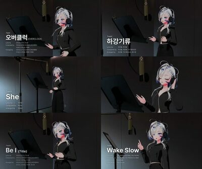 バーチャルアーティストHebi、10月20日にカムバック