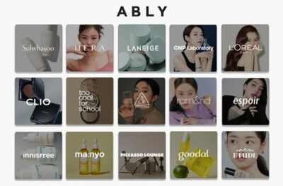 韓国・ファッションプラットフォームがビューティー分野へ拡大