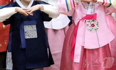 名節に合わせて子どもの韓服購入→着せたら即返品という「不道徳」…韓国・消費者の行動に非難殺到