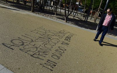 スペインのサポーター衝突、4人目の容疑者が再拘留に