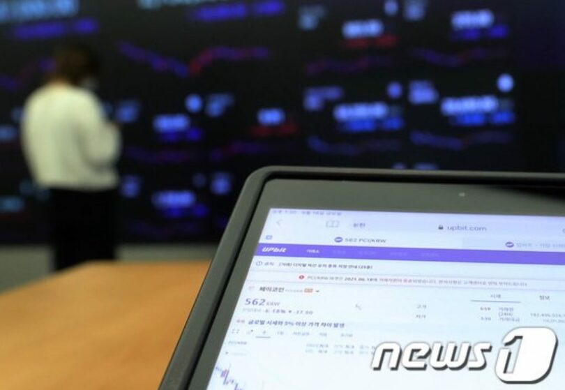 ソウルのアップビートラウンジに表示されるペイコイン相場(c)news1