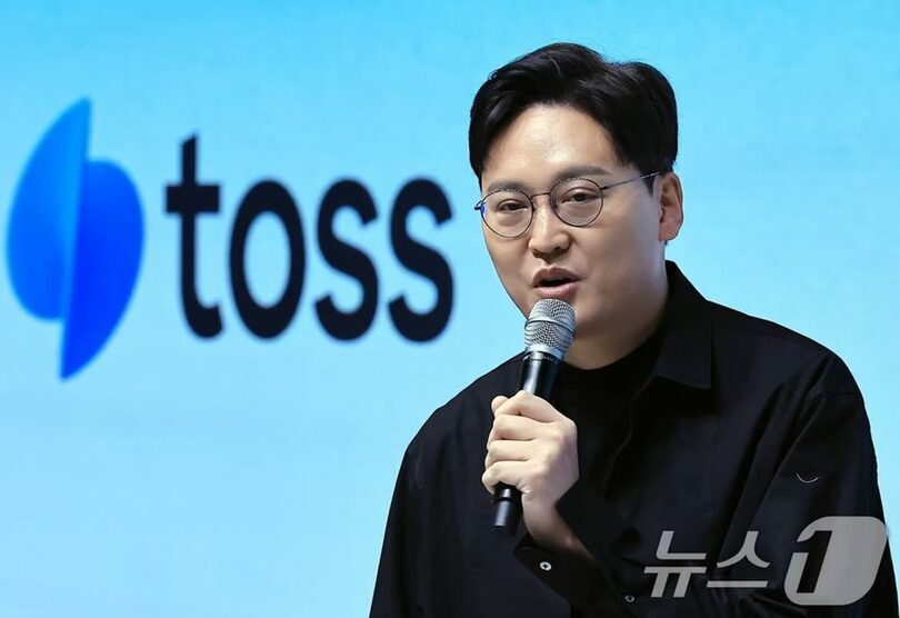 イ・スンゴン代表(c)news1