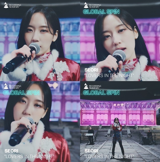 <em>写真提供＝GRAMMYs Global Spin</em>