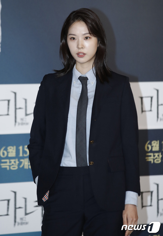 ソ・ウンス　(c)news1