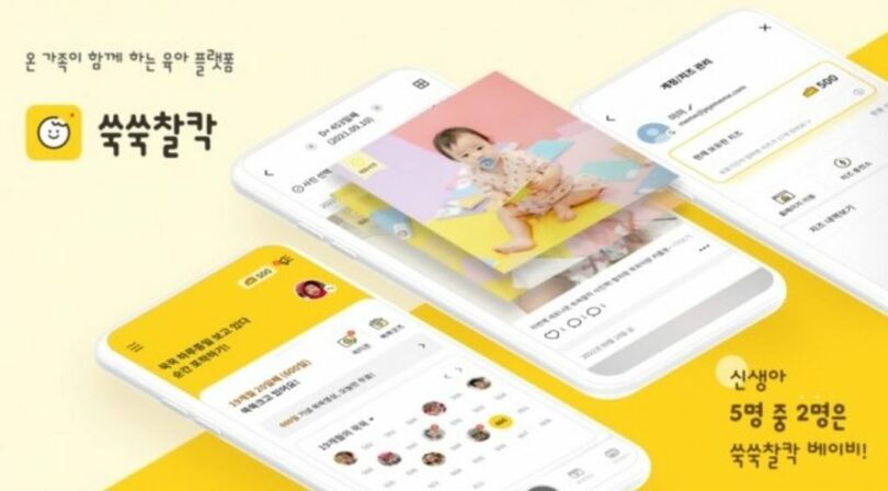 写真提供＝ジェジェミミ(c)MONEYTODAY