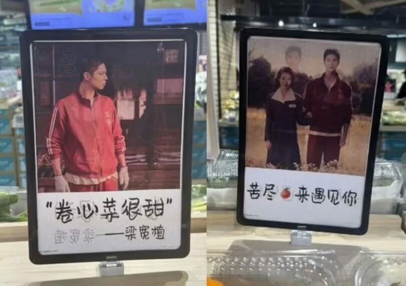 ソ・ギョンドク教授SNSキャプチャー(c)news1