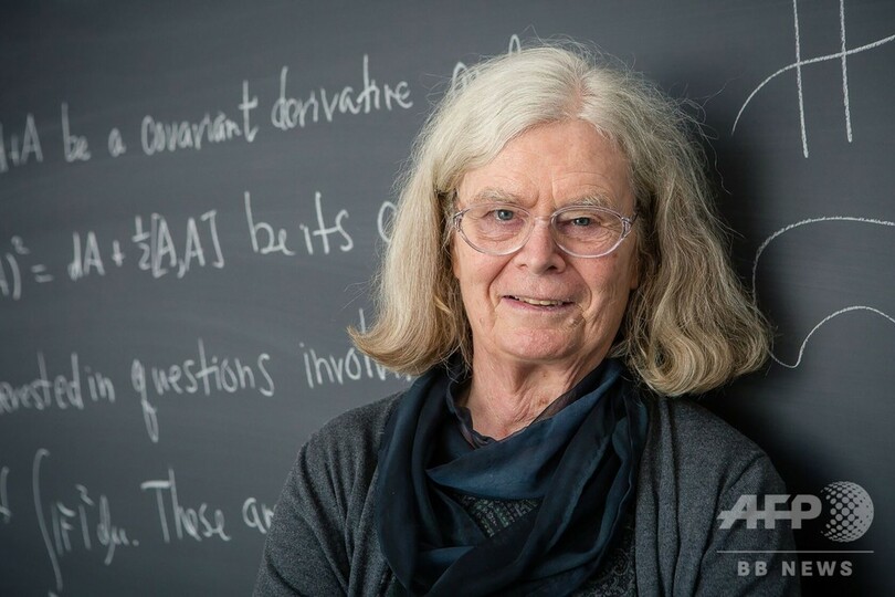 「数学のノーベル賞」に初の女性、米ウーレンベック氏
