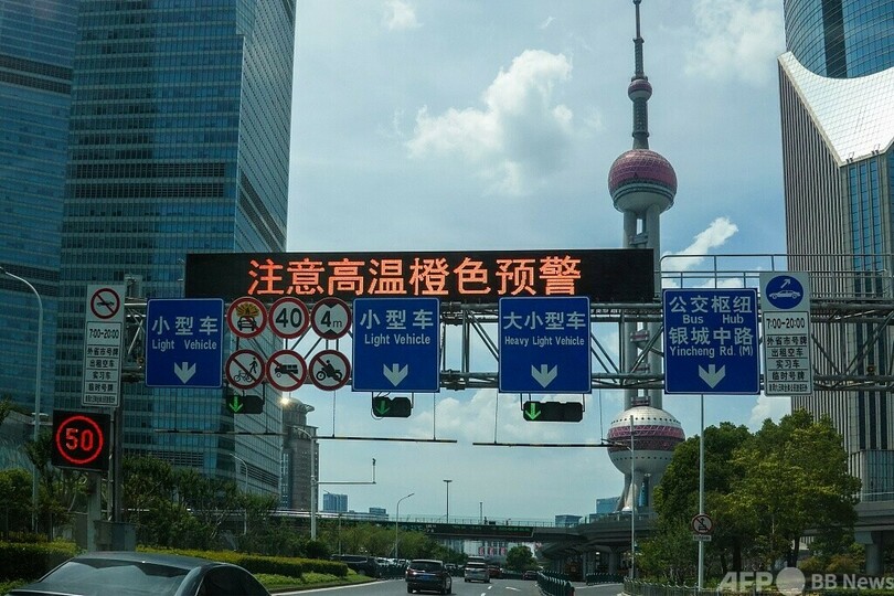 高温続く上海、住民の電気使用量4割増 中国