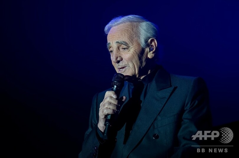 仏シャンソン歌手シャルル・アズナブールさん死去、94歳 9月に来日