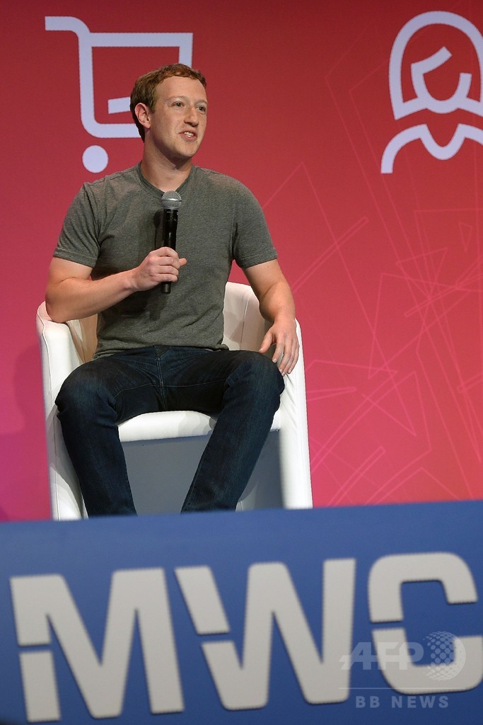 フェイスブックCEO、アップルに「同情」  ロック解除拒否問題で