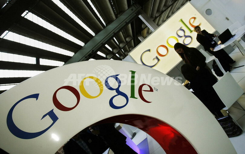米グーグル、携帯電話向け包括的オープンソフト「アンドロイド」を発表