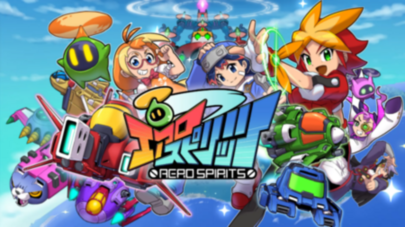 1分でサクッと遊べるシューティングゲーム登場