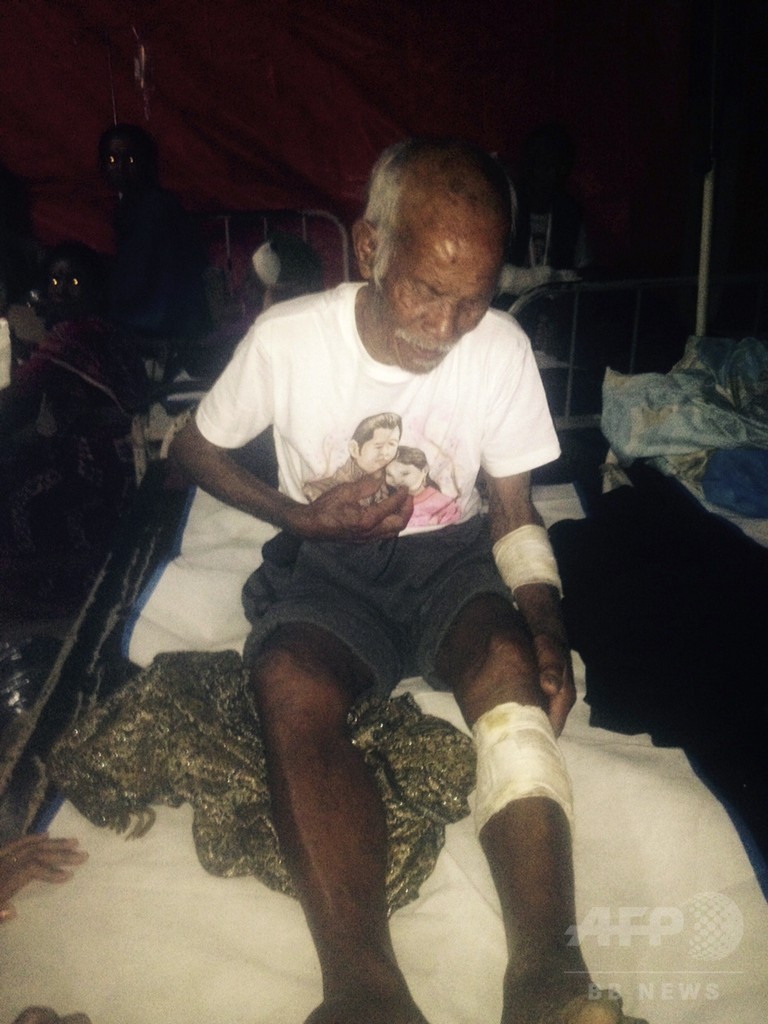 ネパール大地震、101歳「がれきの下に7日間」は間違い