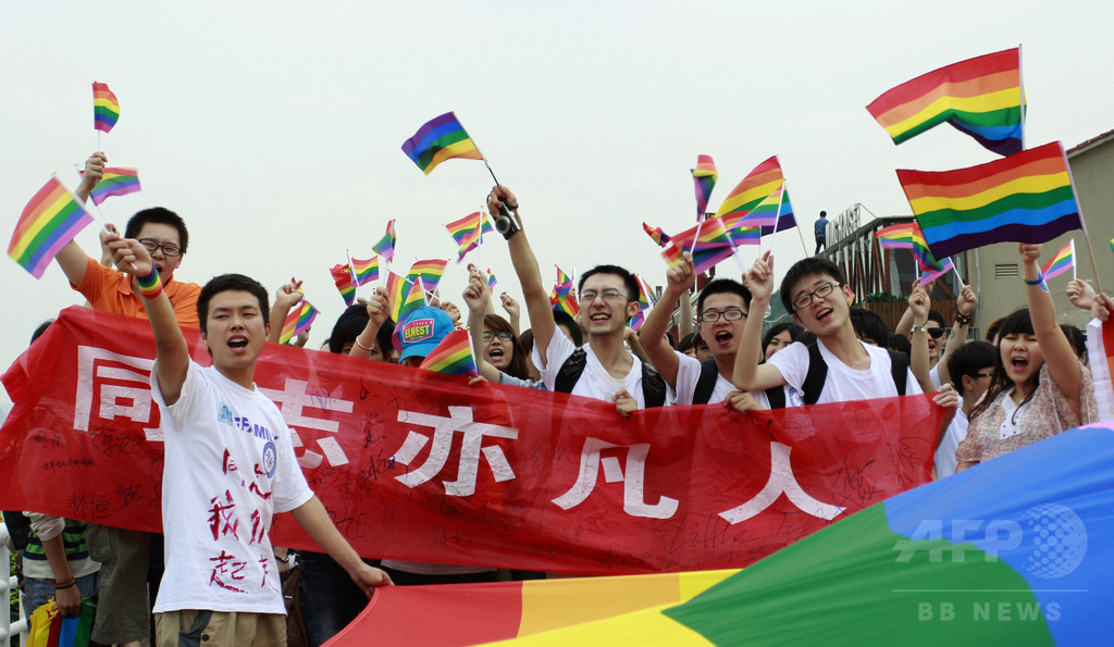 「同性愛の治療」として電気ショック受けた男性が勝訴、中国 「同性愛の治療」として電気ショック受けた男性が勝訴、中国
