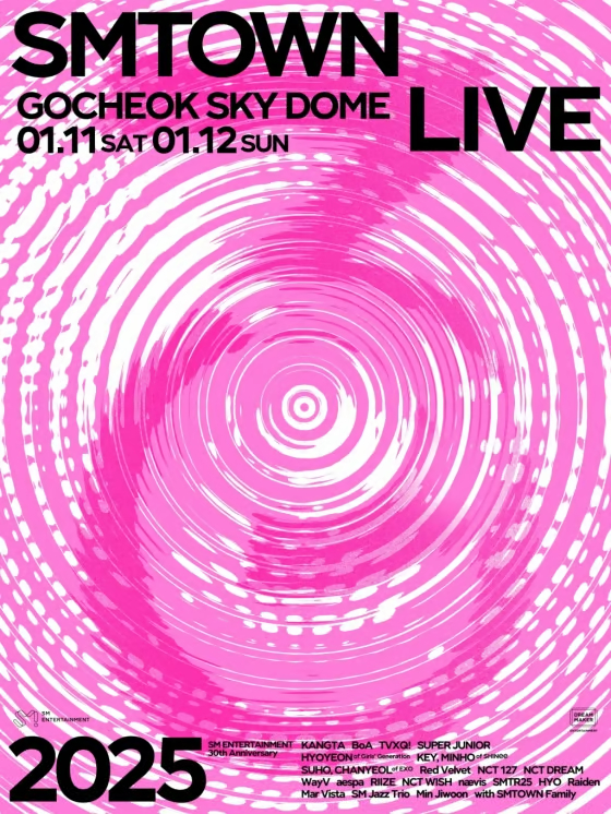 SMエンタ30周年記念「SMTOWN LIVE 2025」ソウル公演…11、12日 写真枚