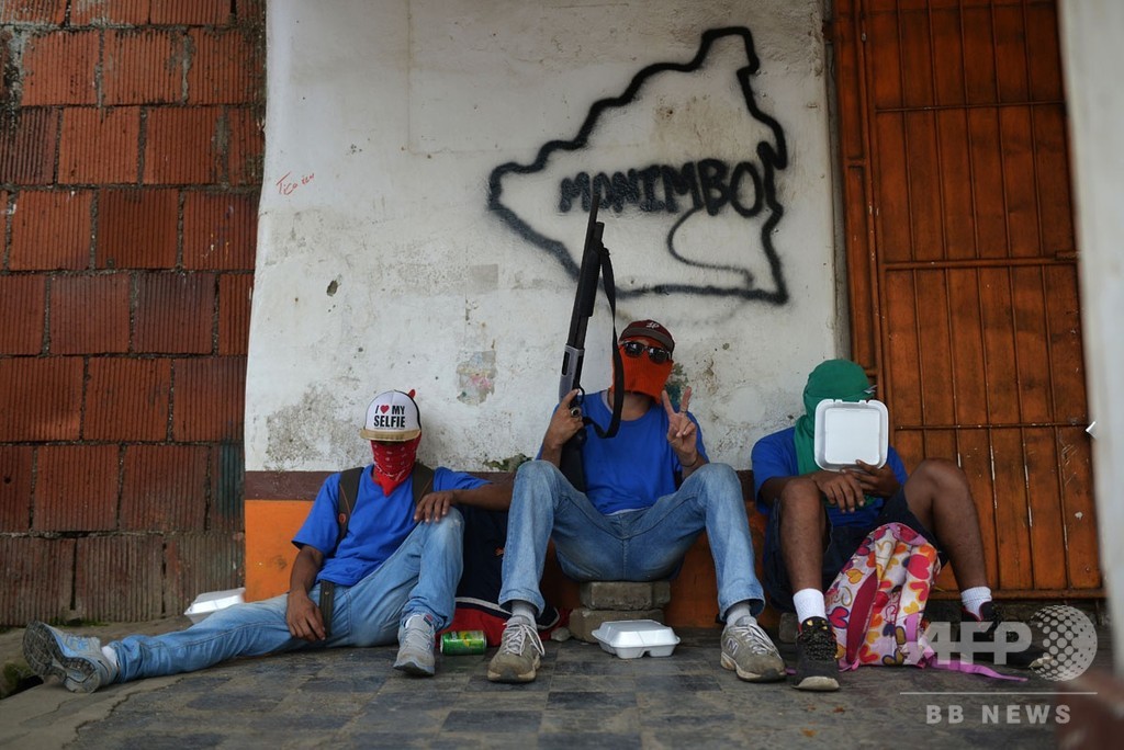 【AFP記者コラム】「あの内戦より悲惨」中米ニカラグアの現状 写真19枚 国際ニュース：AFPBB News
