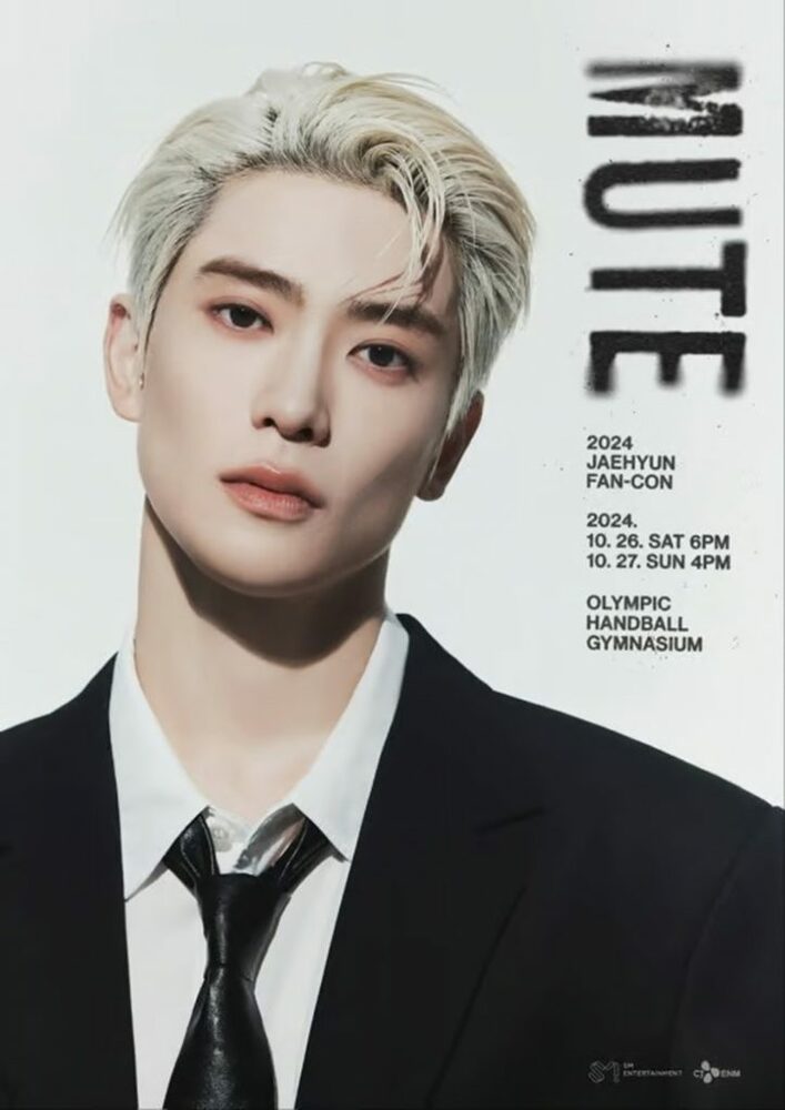 NCT　ジェヒョン　40枚セット NCTジェヒョン40枚セット