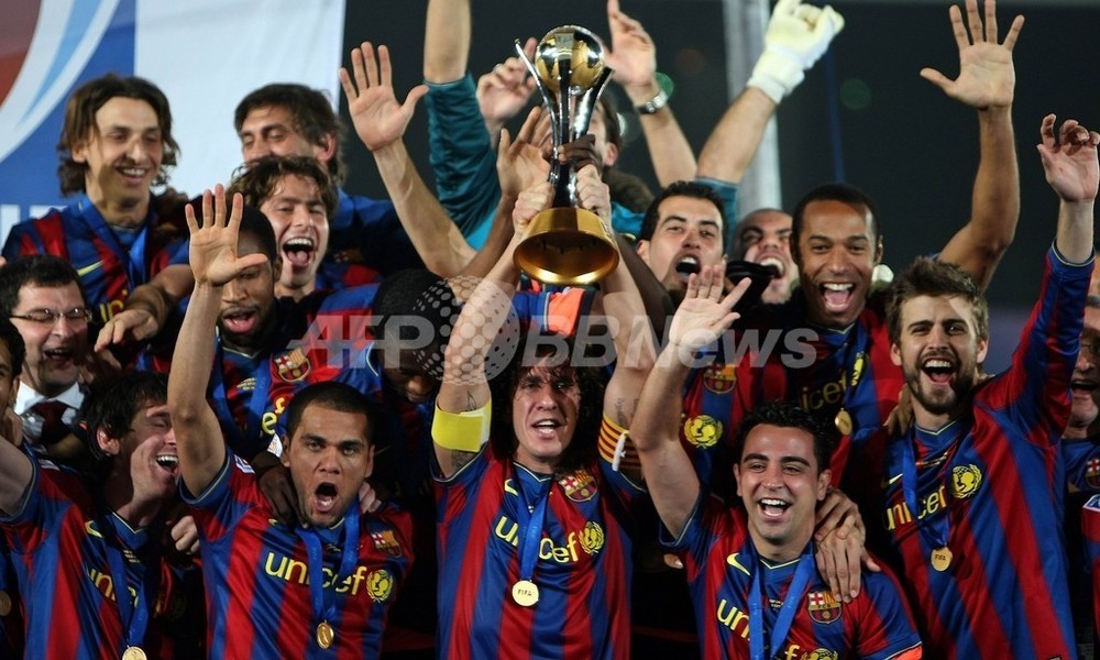 FIFAクラブワールドカップ2009決勝 バルセロナvsエストゥディアンテス FIFAクラブワールドカップ2009 バルセロナvsエストゥディ