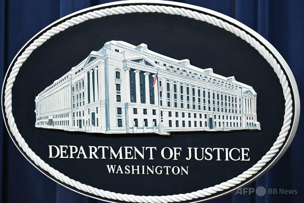 米司法省、名門エール大学医学部が入試で白人とアジア系志願者を差別と主張