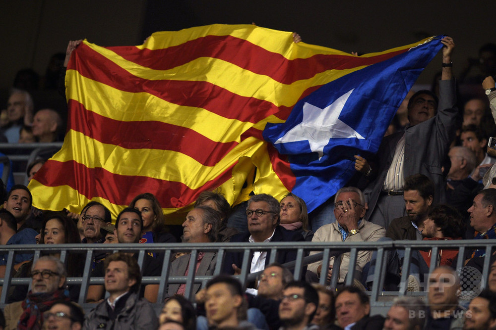 カタルーニャ独立支持団体が3万の州旗を配布へ 欧州cl 写真1枚 国際ニュース Afpbb News