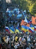 ロシアの首都モスクワ（Moscow）中心部で行われた反戦デモ（2014年9月21日撮影）。(c)AFP/VASILY MAXIMOV
