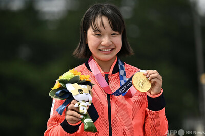 13歳の西矢が金メダル、スケボー初代五輪女王に 16歳の中山は銅 写真18