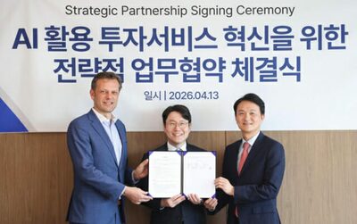 「なぜこの銘柄なのか」に答えるAI…韓国LG AI研究院、金融エージェントを国内で初めて推進