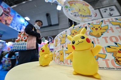 International Tokyo Toy Show held in Japan's capital