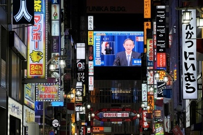 菅首相、1都3県に緊急事態宣言を発令