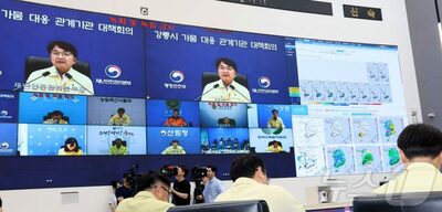 雨が降っても安心できない…韓国・干ばつ注意報が消えない旧鉱山都市の苦悩