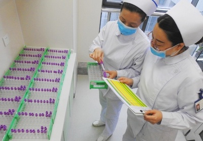 新型肺炎の初の潜在的治療薬、販売を許可 中国国家薬監局