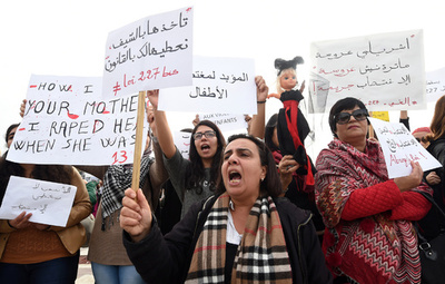 チュニジア議会、女性への暴力根絶目指す法案を可決