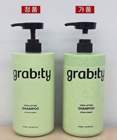 韓国KAIST発「脱毛対策シャンプー」で「偽造品」被害…オープンマーケットで販売か