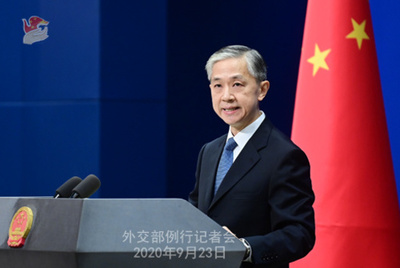 米大統領の国連一般討論演説に反発 中国外交部