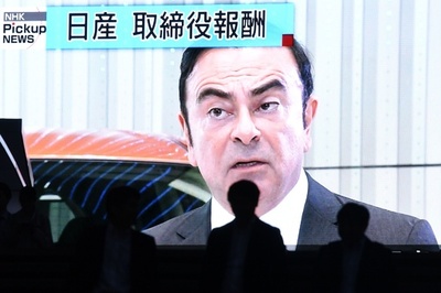 ルノーもゴーン容疑者解任へ 「日産・三菱との連合強化」強調
