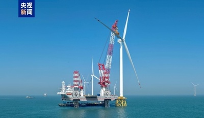 中国 初となる20メガワット級の洋上風力発電ユニット 据付工事完了