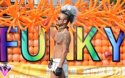 台北でゲイプライド・パレード、アジアで最大規模 