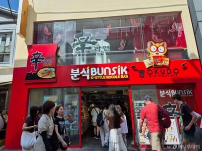 韓国「辛ラーメン」日本進出40年…粉食店や外食と連携、Kフードが日常に