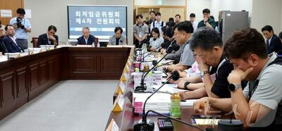 2027年の最低賃金「1万2000ウォン」を要求…韓国労働界「16.3％の大幅引き上げ」を要求