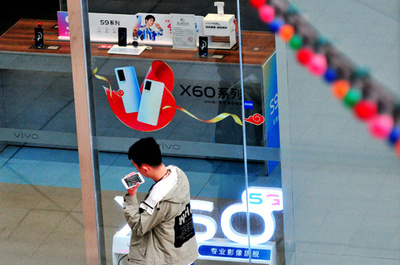 「死後もSNSアカウントを残すか」 中国のZ世代で話題