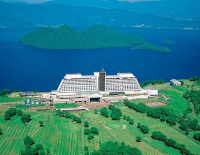 北海道洞爺湖サミットの合意文書などをタイムカプセルに、100年後に開封