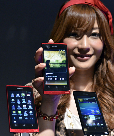 ソニー、アンドロイド搭載ウォークマンを発表