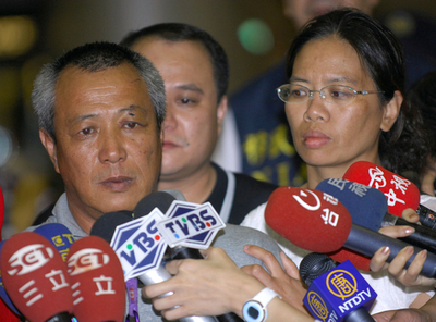 台湾、駐日代表を召還へ 尖閣諸島沖の遊漁船沈没事件