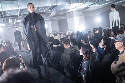 Rakuten Fashion Week Tokyo 2023AW, KEISUKEYOSHIDA