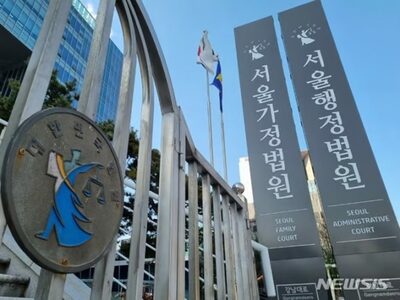 結婚・離婚繰り返す韓国在住のある外国人…帰化狙った偽装結婚？