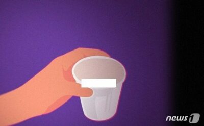 紙コップに有毒物質、飲んだ女性社員が脳死状態…韓国・放置した同僚を摘発