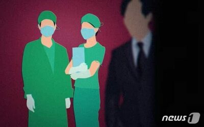 「歯の手術中に器具が折れて刺さる」という恐怖…韓国・激痛で失神、患者に150万円の賠償命令
