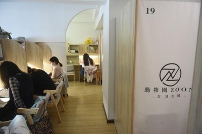 中国で増える有料自習室 自己規律にお金を払う若者たち