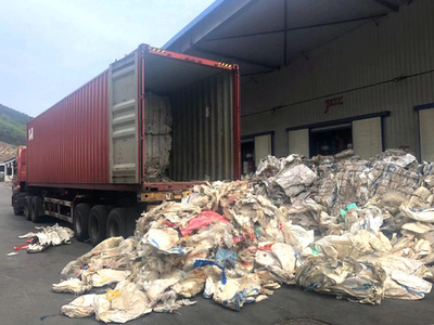 固形廃棄物600トンの密輸入を摘発 中国・大連