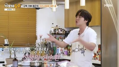 韓流著名俳優、12億ウォンを寄付した病院でがん手術…「施しは巡り巡って戻ってくる」